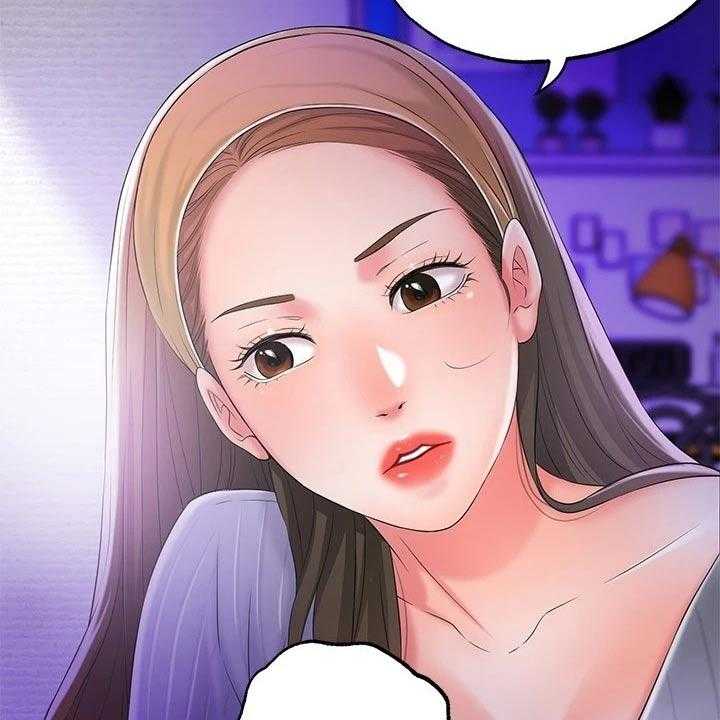 《快乐城市》第22话 22_一起吃饭 第26页
