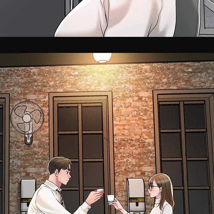 《快乐城市》第23话 23_醉醺醺 第10页