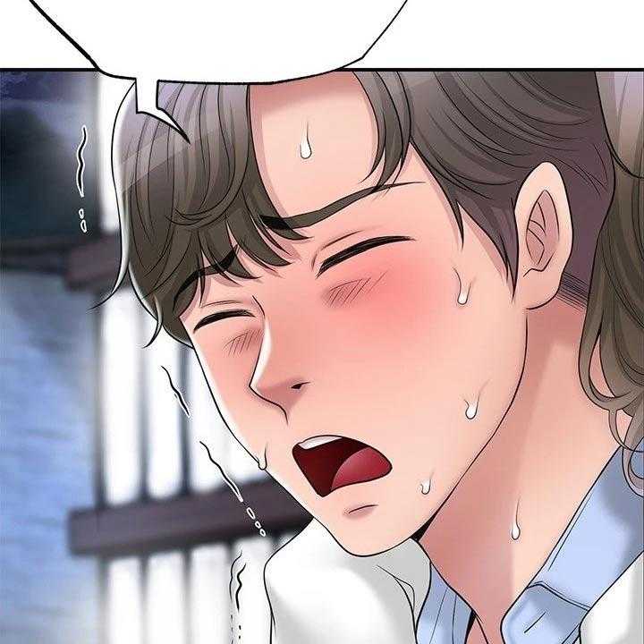 《快乐城市》第23话 23_醉醺醺 第42页