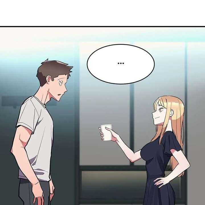 《亚人女友》第7话 7_健康疗法 第23页