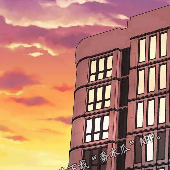 《亚人女友》第7话 7_健康疗法 第8页