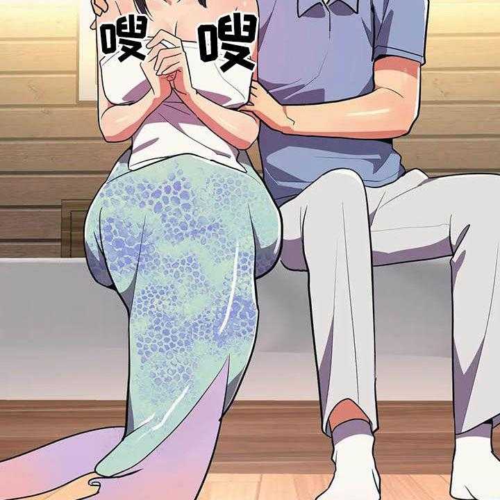 《亚人女友》第17话 17_眼力见 第5页