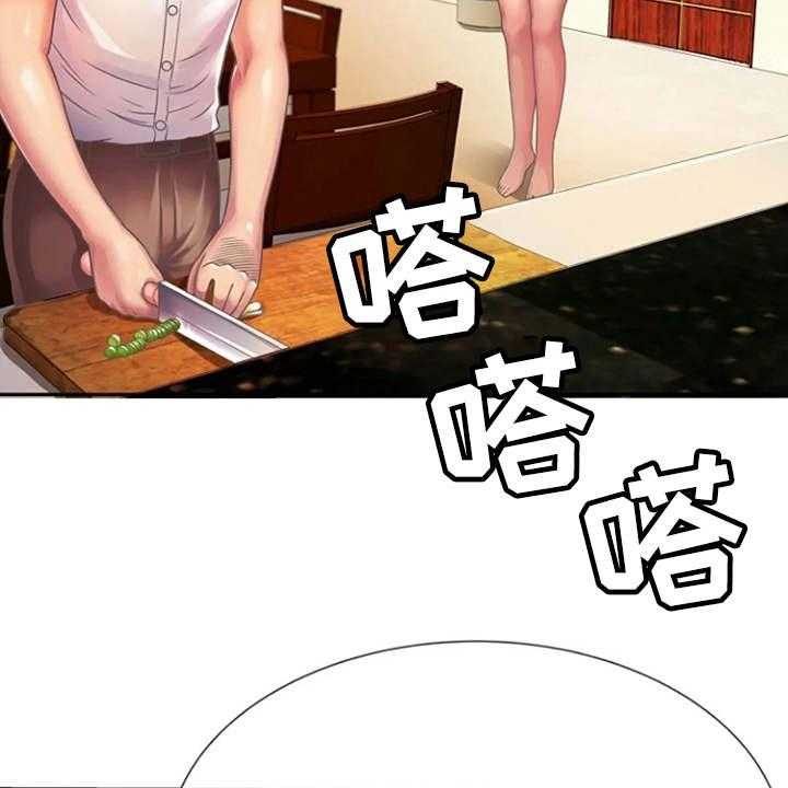 《心潮澎湃》第4话 4_文件袋 第37页