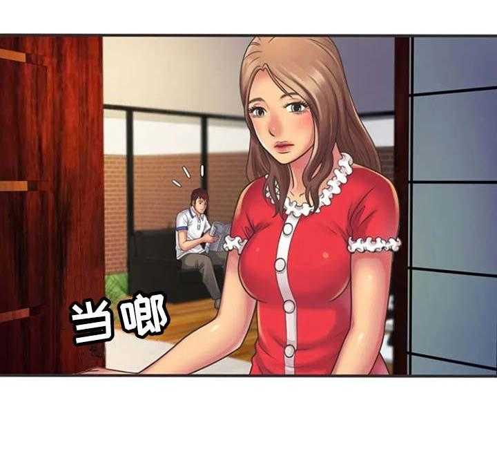 《心潮澎湃》第9话 9_心动 第21页