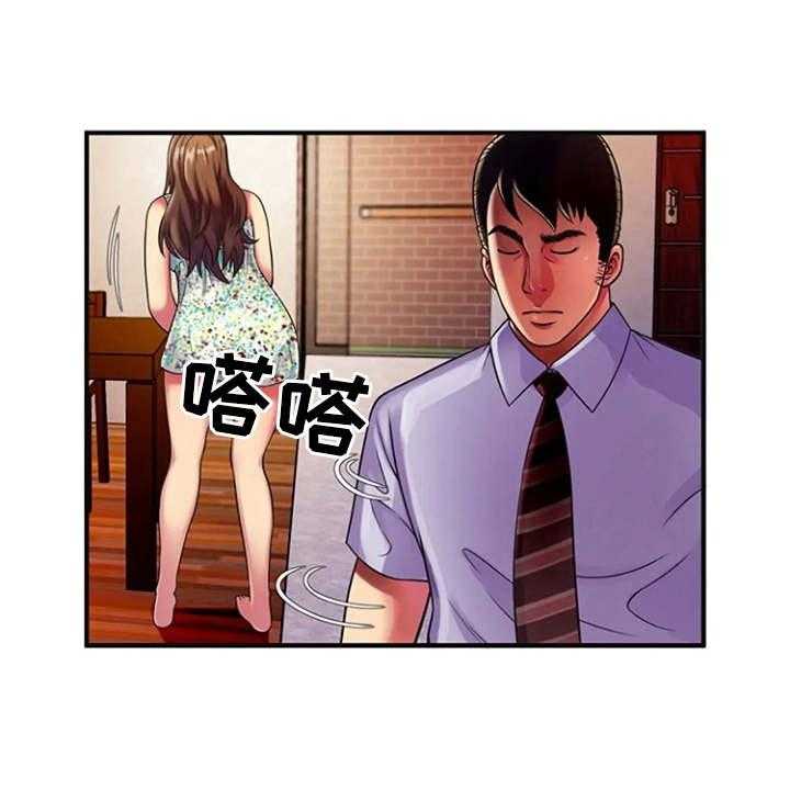 《心潮澎湃》第15话 15_慌乱 第19页