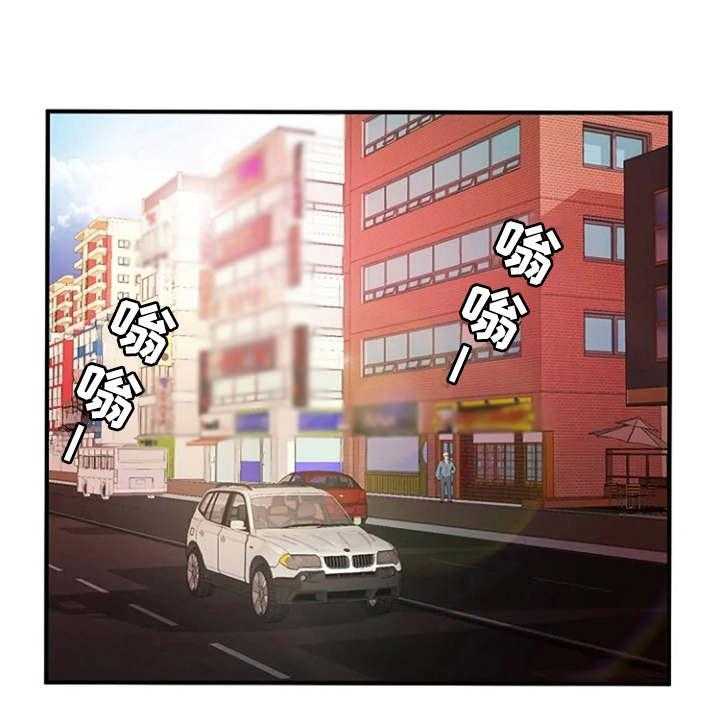 《心潮澎湃》第18话 18_买衣服 第8页