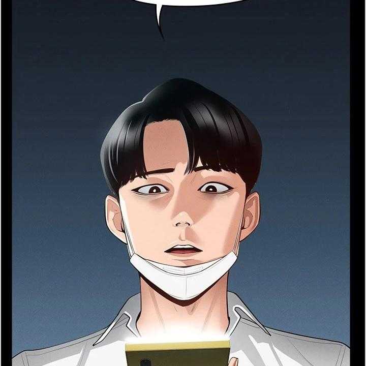 《完美系统》第1话 1_开端 第35页