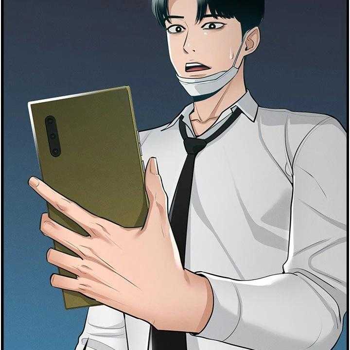 《完美系统》第2话 2_变化 第21页