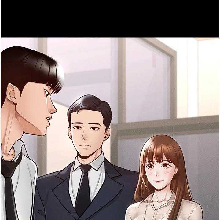 《完美系统》第3话 3_嫉妒 第31页