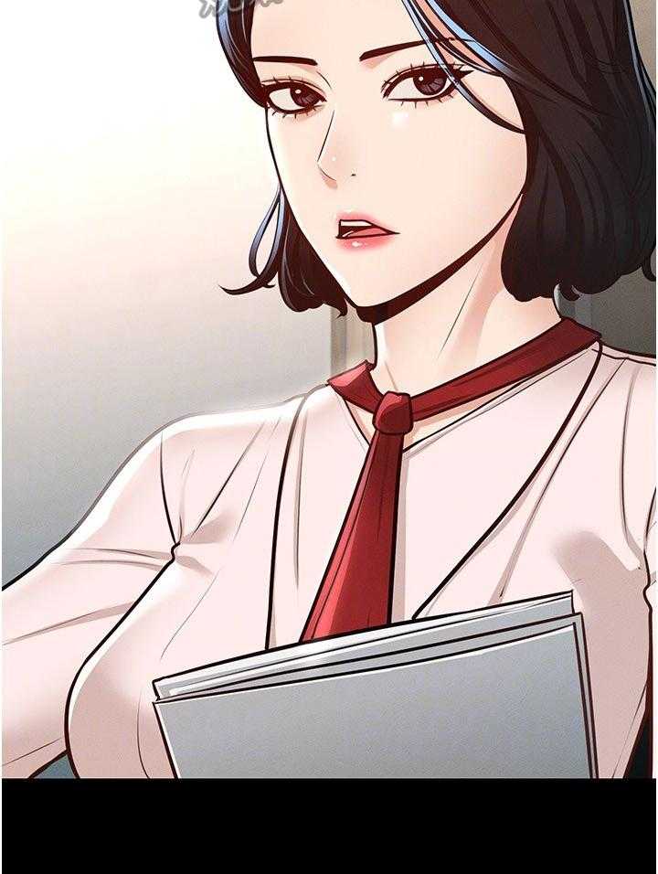 《完美系统》第9话 9_安排 第25页