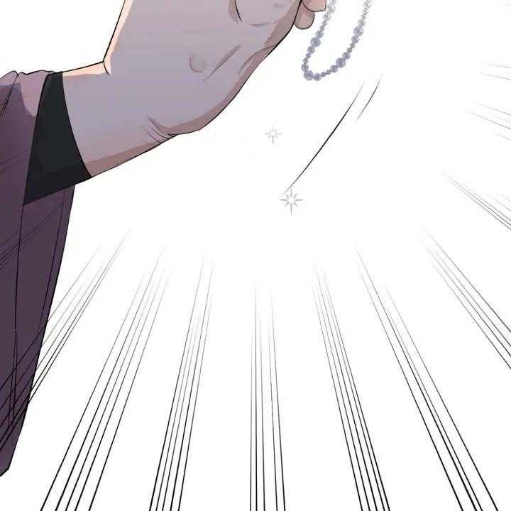 《甜美的梦》第2话 2_老婆婆 第35页