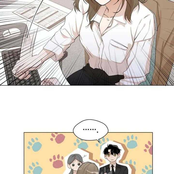 《甜美的梦》第1话 1_怪梦 第18页