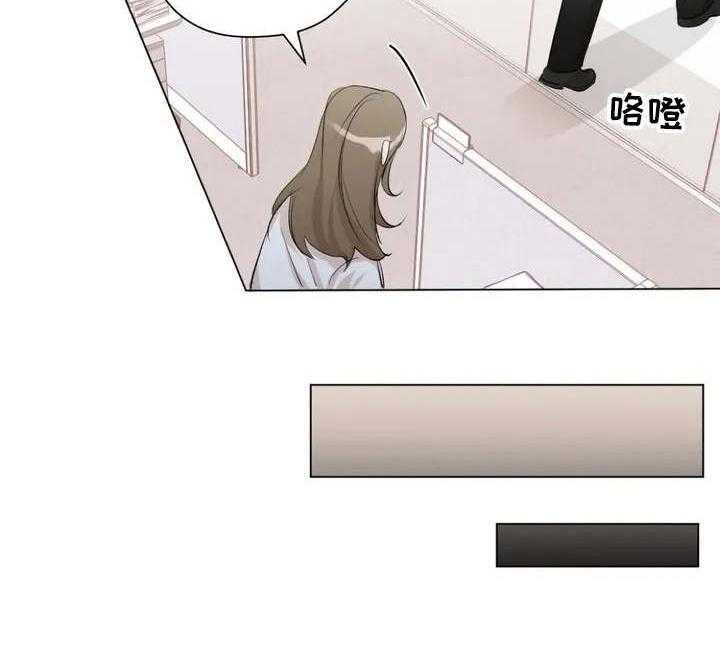 《甜美的梦》第1话 1_怪梦 第23页