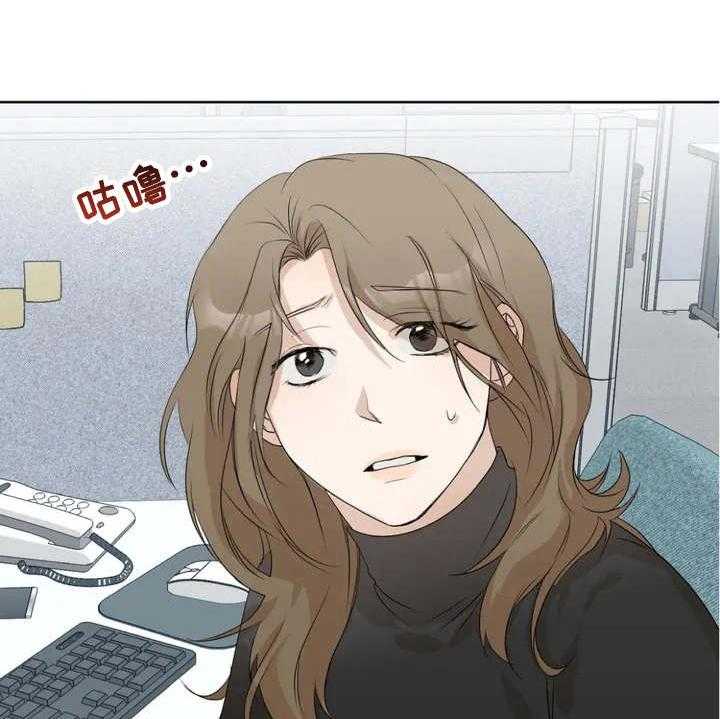 《甜美的梦》第4话 4_没保存 第27页