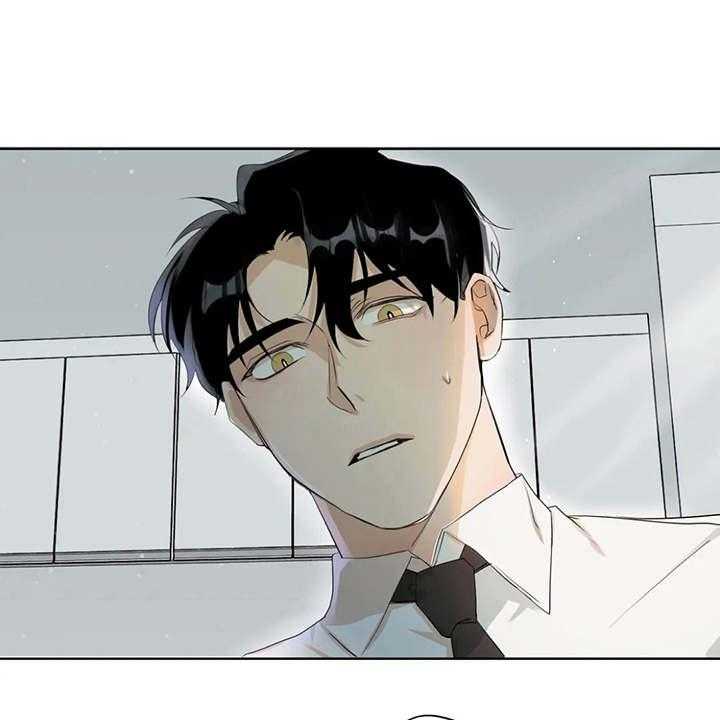 《甜美的梦》第6话 6_说出口 第26页