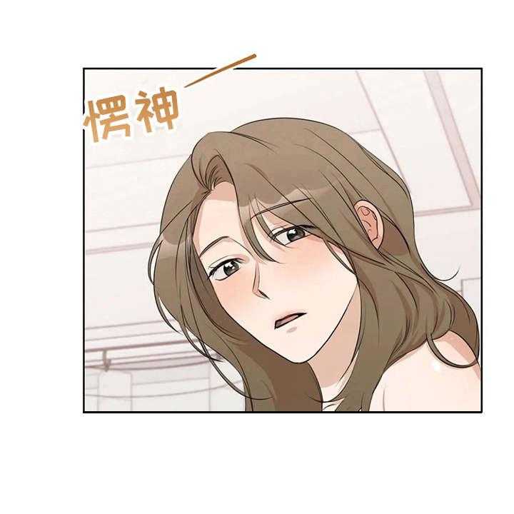 《甜美的梦》第8话 8_没有印象 第10页