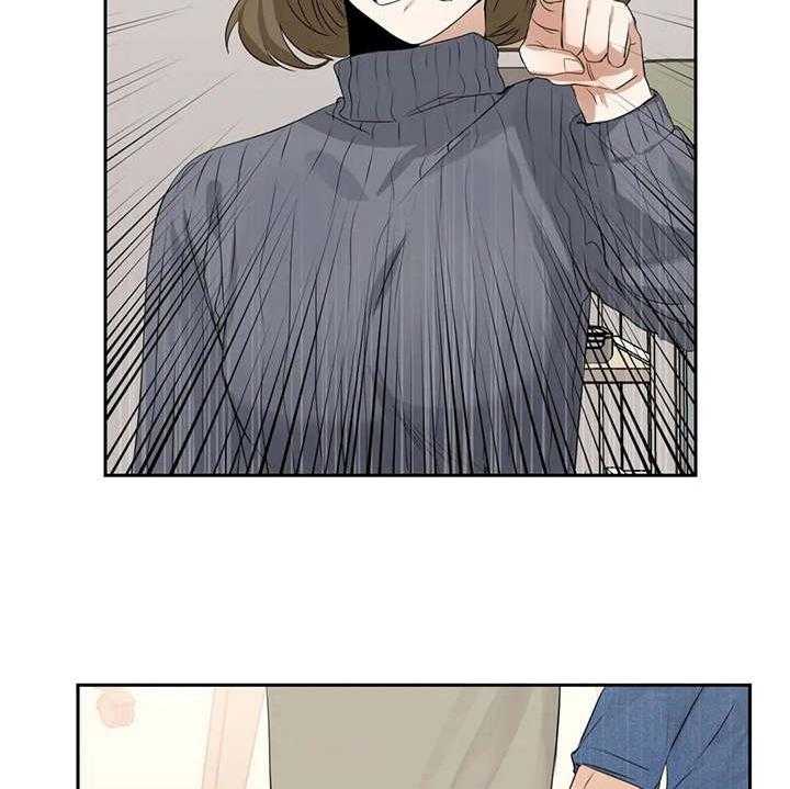 《甜美的梦》第11话 11_气愤 第23页