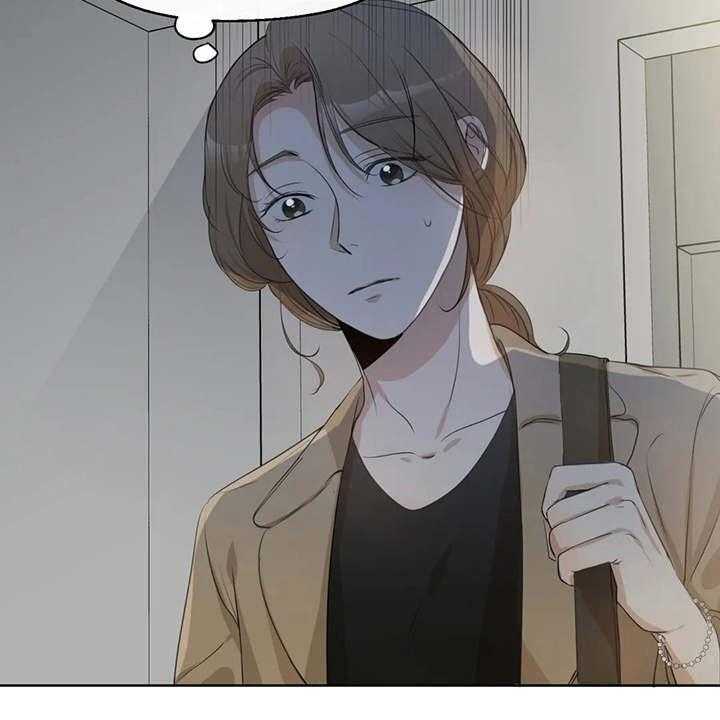 《甜美的梦》第10话 10_姐姐 第15页