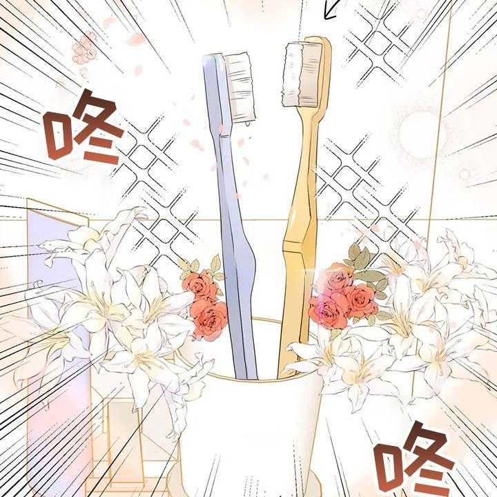 《甜美的梦》第10话 10_姐姐 第27页