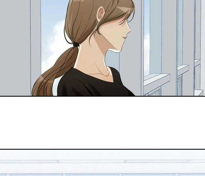 《甜美的梦》第10话 10_姐姐 第9页