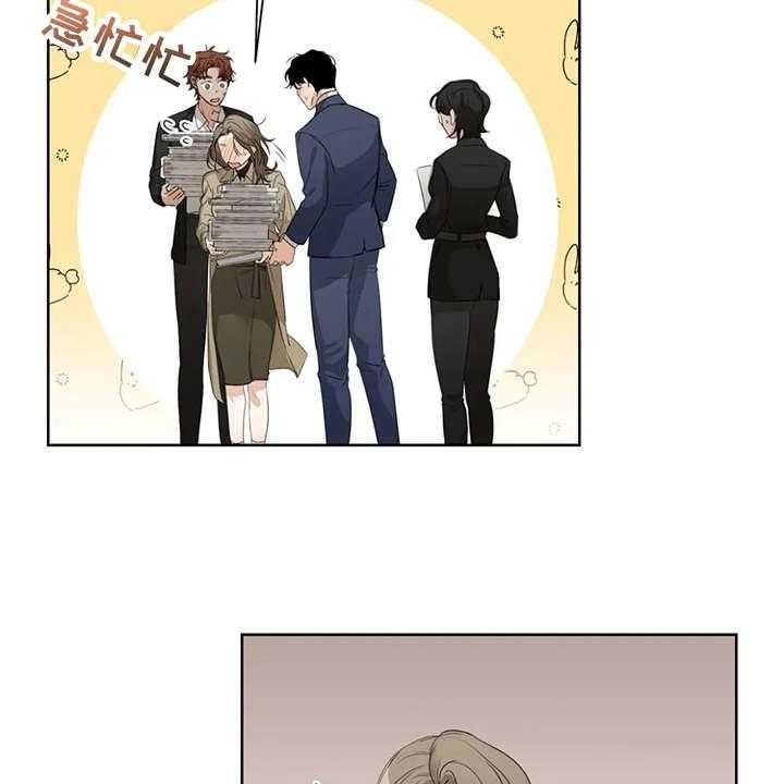 《甜美的梦》第14话 14_跌倒 第26页