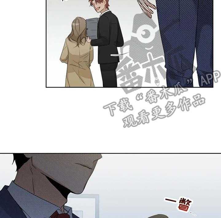 《甜美的梦》第14话 14_跌倒 第34页
