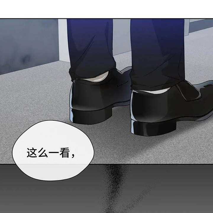 《甜美的梦》第15话 15_议论纷纷 第1页