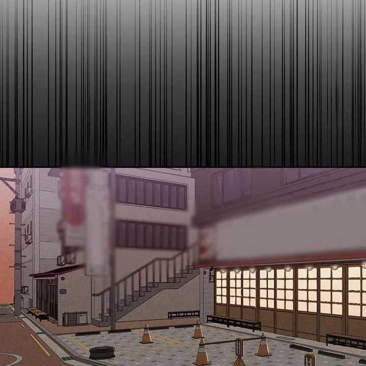 《甜美的梦》第13话 13_渣男 第15页