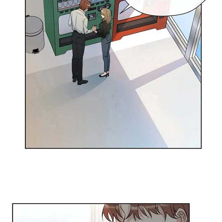 《甜美的梦》第18话 18_不给空隙 第10页