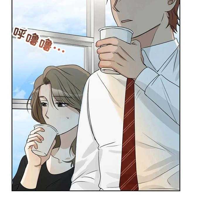 《甜美的梦》第18话 18_不给空隙 第11页