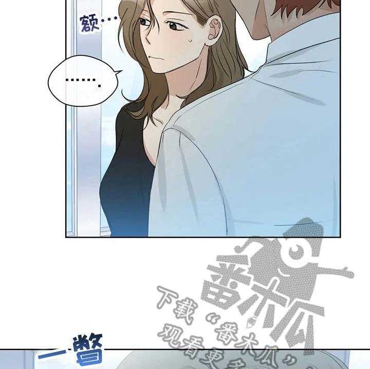 《甜美的梦》第18话 18_不给空隙 第23页
