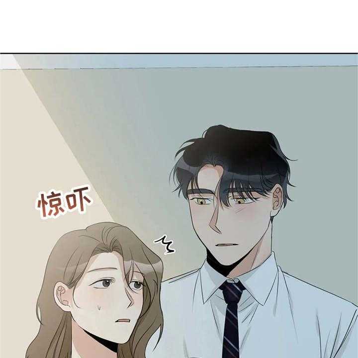 《甜美的梦》第18话 18_不给空隙 第25页