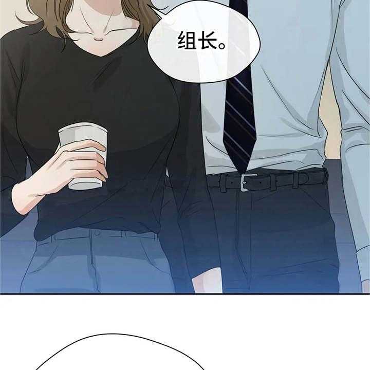 《甜美的梦》第18话 18_不给空隙 第26页