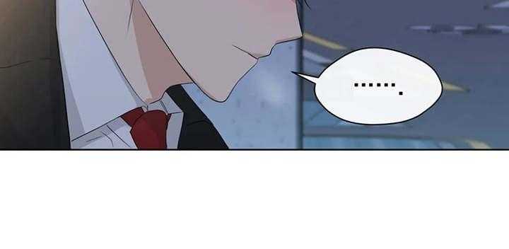 《甜美的梦》第17话 17_好奇 第13页