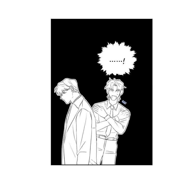 《甜美的梦》第17话 17_好奇 第14页