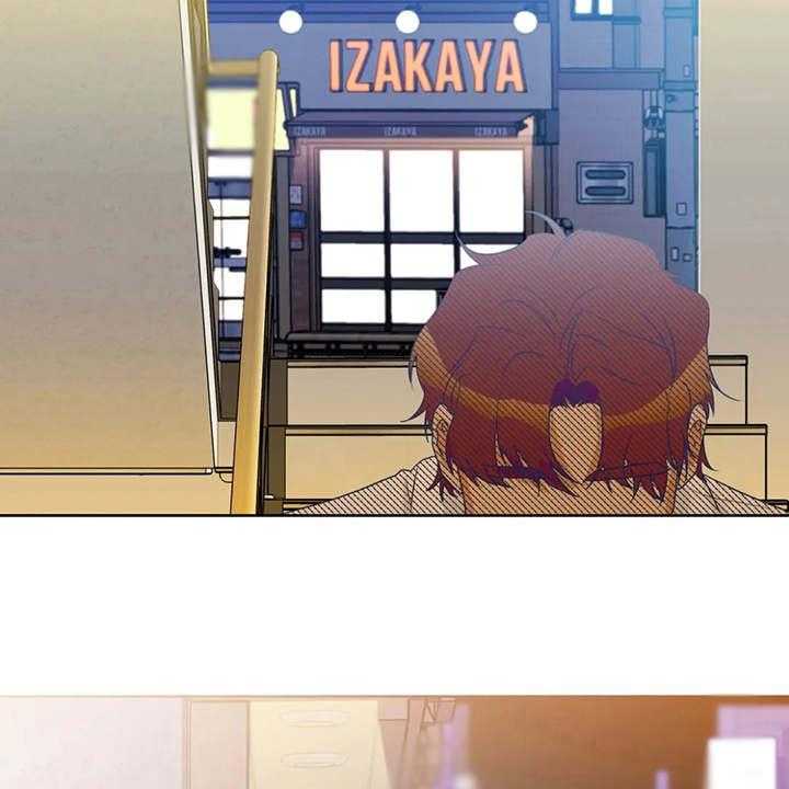 《甜美的梦》第17话 17_好奇 第18页