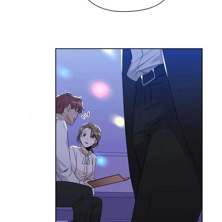 《甜美的梦》第17话 17_好奇 第5页