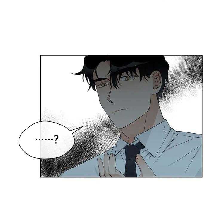 《甜美的梦》第19话 19_警告 第15页