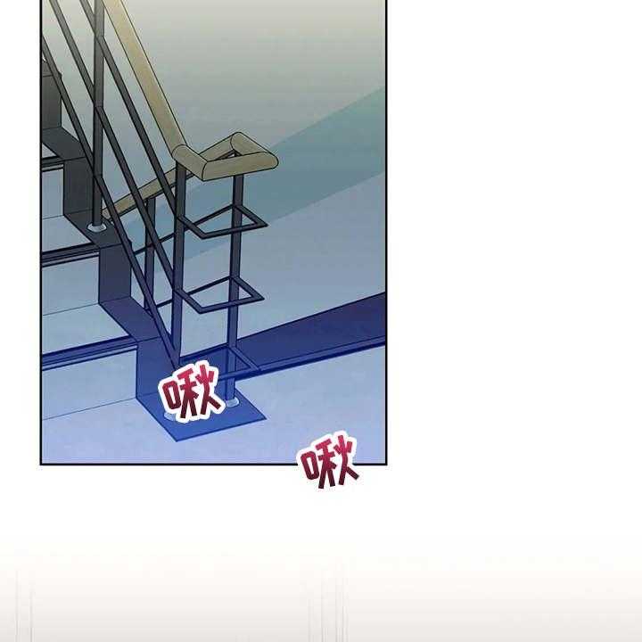 《甜美的梦》第19话 19_警告 第2页