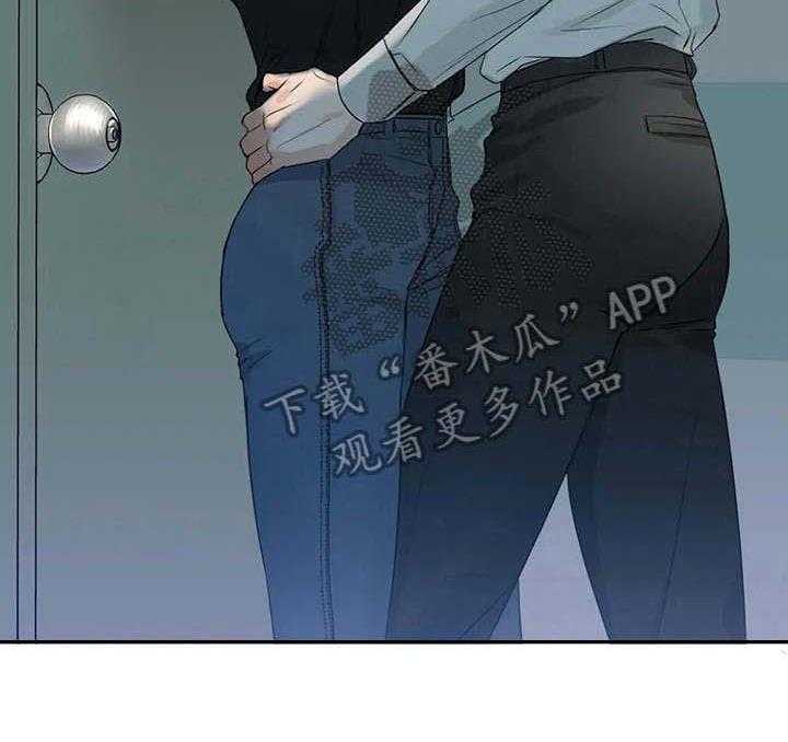 《甜美的梦》第19话 19_警告 第4页