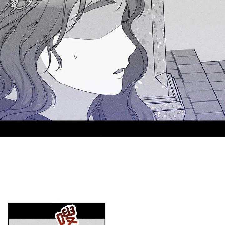 《甜美的梦》第21话 21_电影 第18页