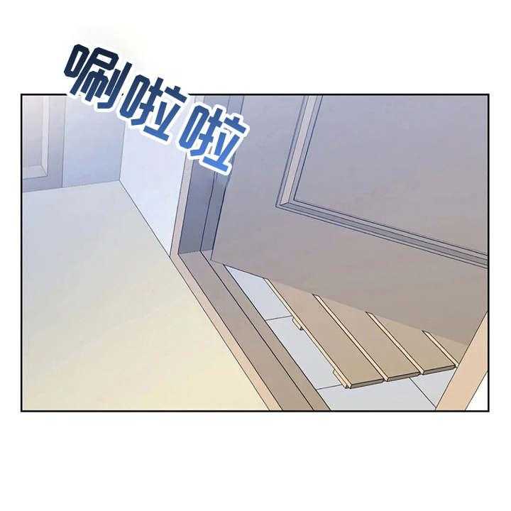 《甜美的梦》第21话 21_电影 第1页