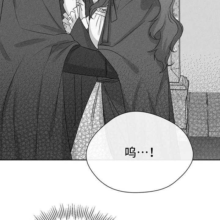 《甜美的梦》第21话 21_电影 第23页