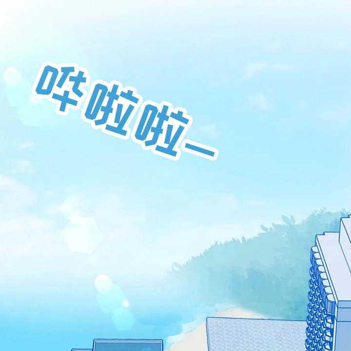 《甜美的梦》第21话 21_电影 第28页