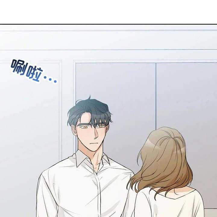 《甜美的梦》第21话 21_电影 第34页