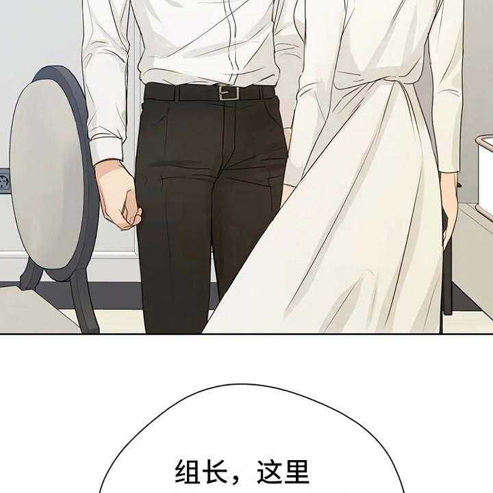 《甜美的梦》第21话 21_电影 第35页