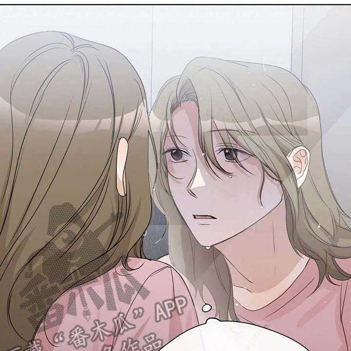 《甜美的梦》第21话 21_电影 第3页