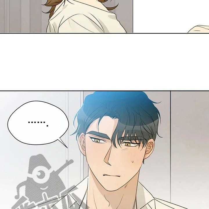 《甜美的梦》第21话 21_电影 第41页