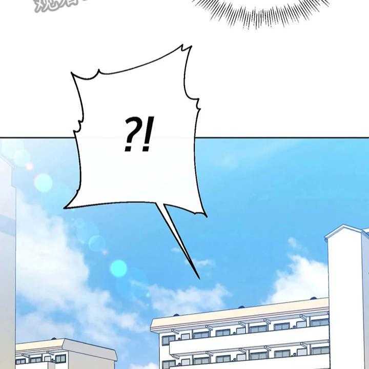 《甜美的梦》第21话 21_电影 第47页