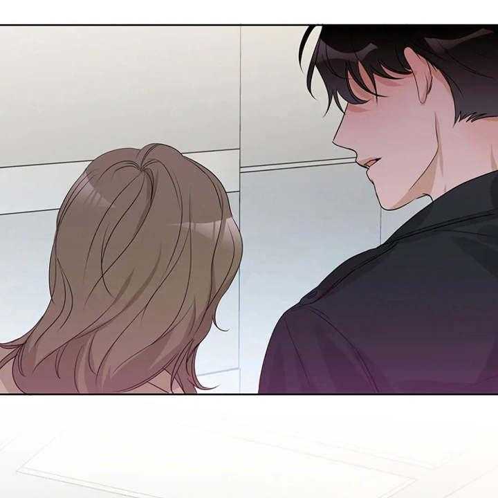 《甜美的梦》第22话 22_疲惫 第10页